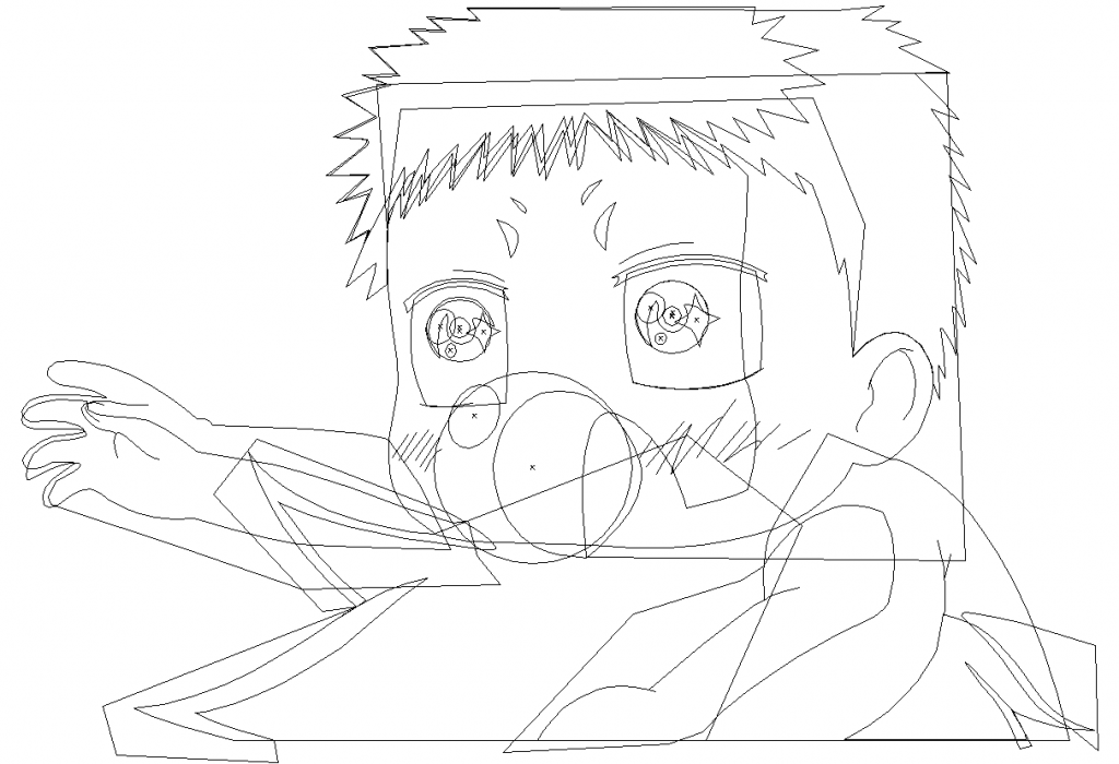 Illustration 2D mode tracé d'un bébé posé sur la tête d'un autre personnage non visible